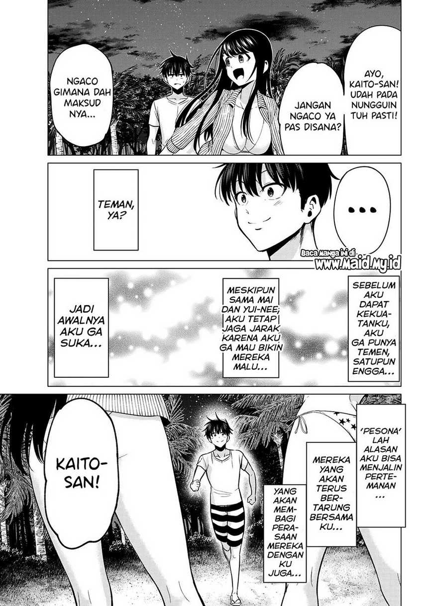 Koi ka Mahou ka Wakaranai! Chapter 15 Gambar 19