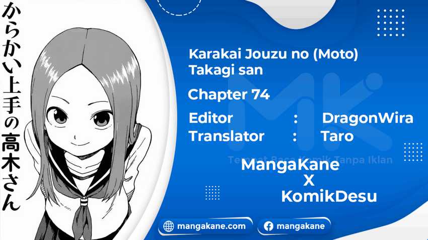 Baca Karakai Jouzu no (Moto) Takagi-san Chapter 74 Gambar 2
