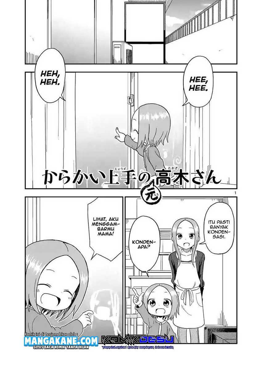 Karakai Jouzu no (Moto) Takagi-san Chapter 73 Gambar 3