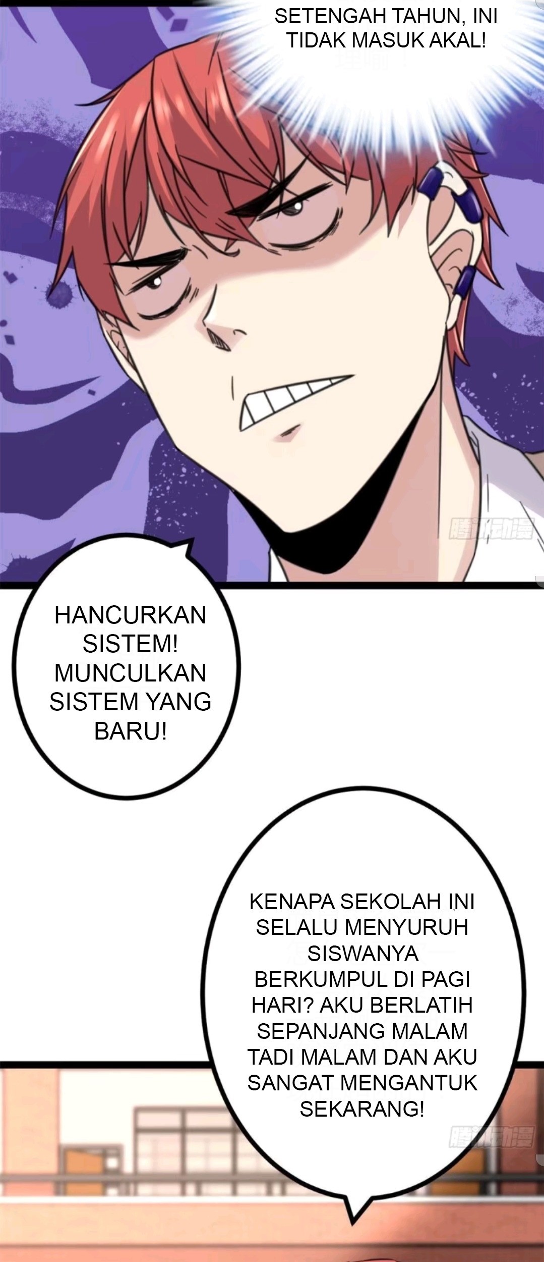 My Shadow Hangs Up Chapter 13 Gambar 4