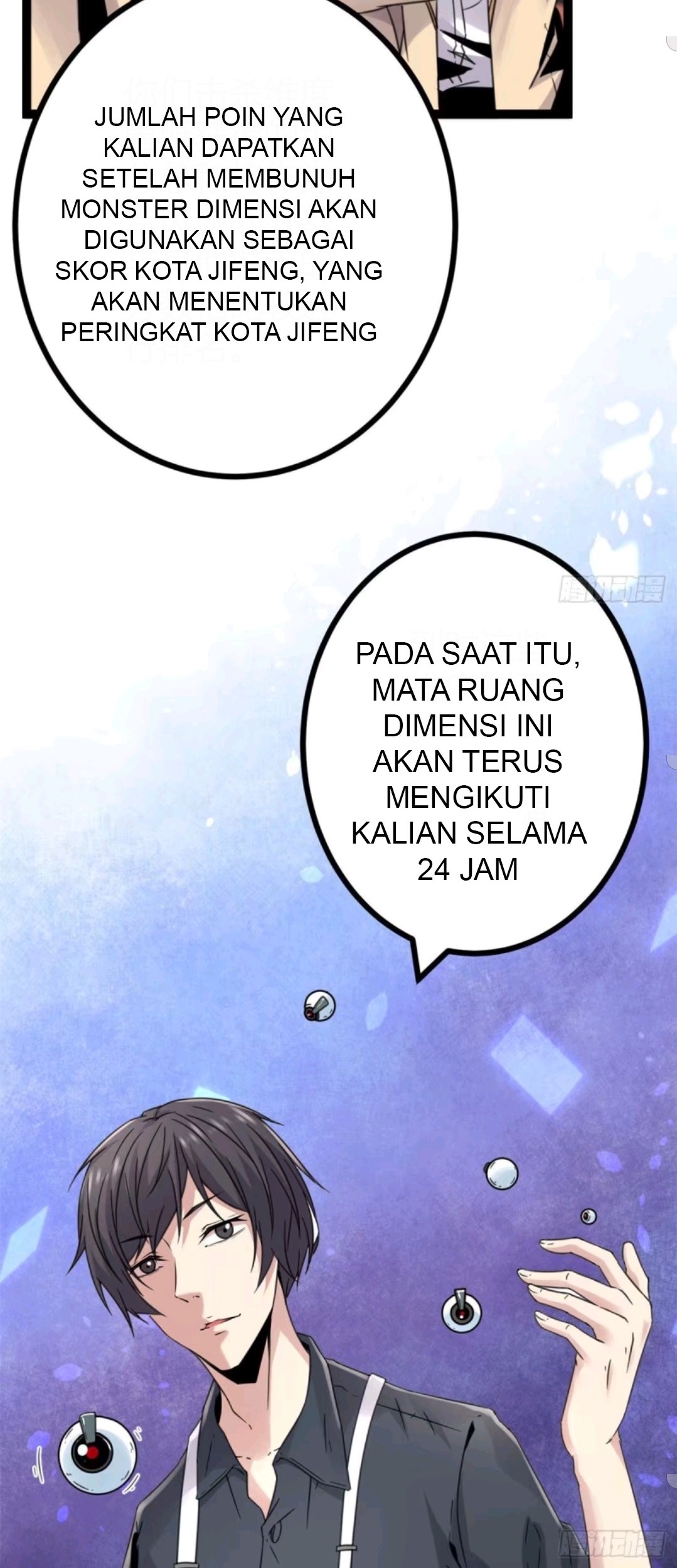 My Shadow Hangs Up Chapter 13 Gambar 10