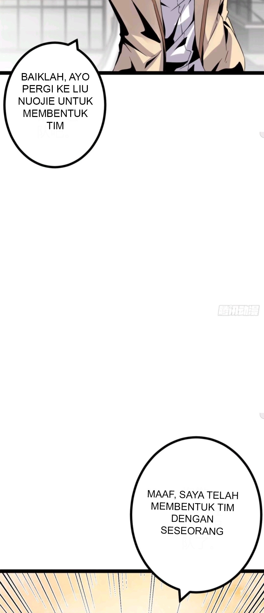 My Shadow Hangs Up Chapter 13 Gambar 14