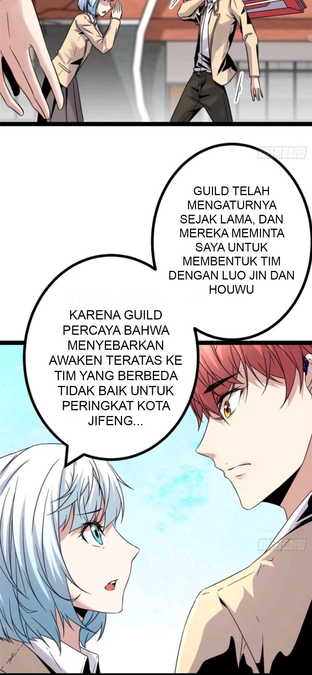My Shadow Hangs Up Chapter 13 Gambar 16