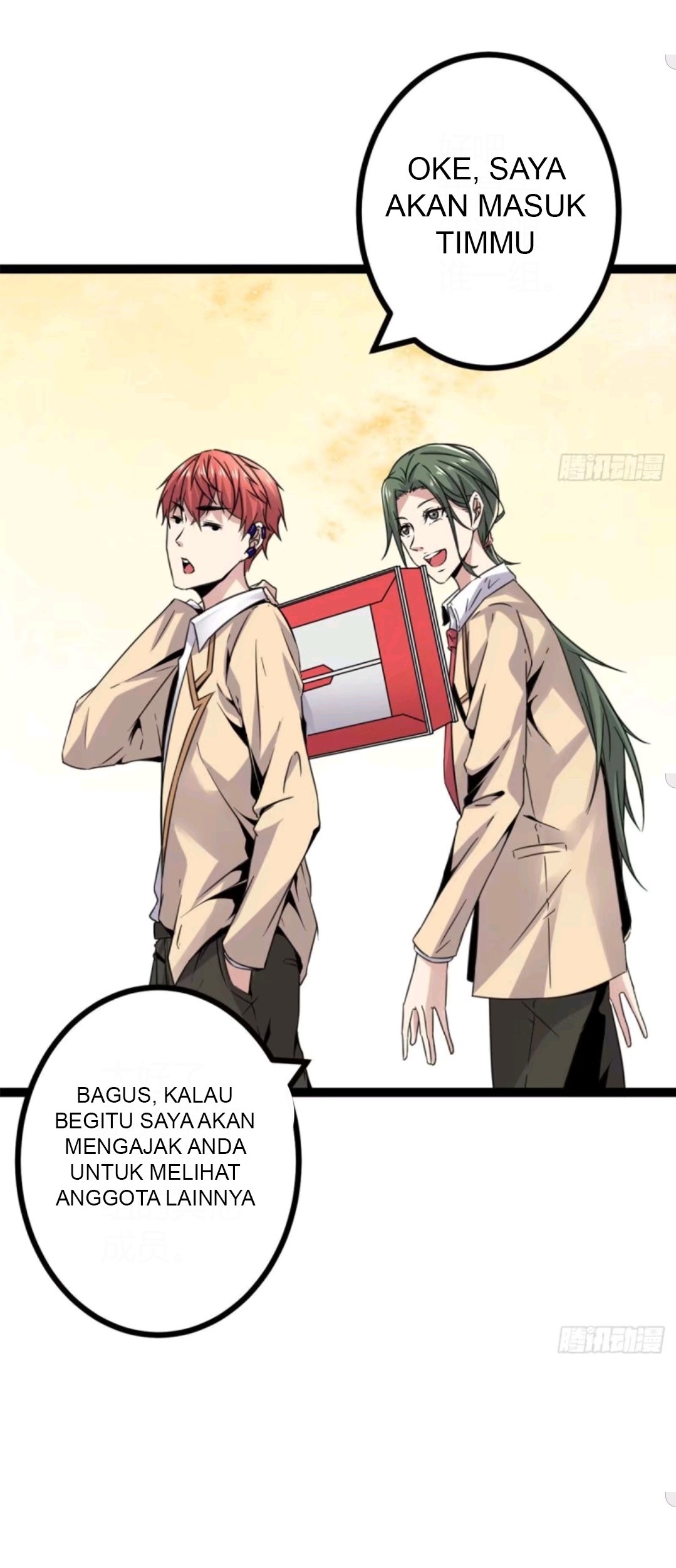 My Shadow Hangs Up Chapter 13 Gambar 23