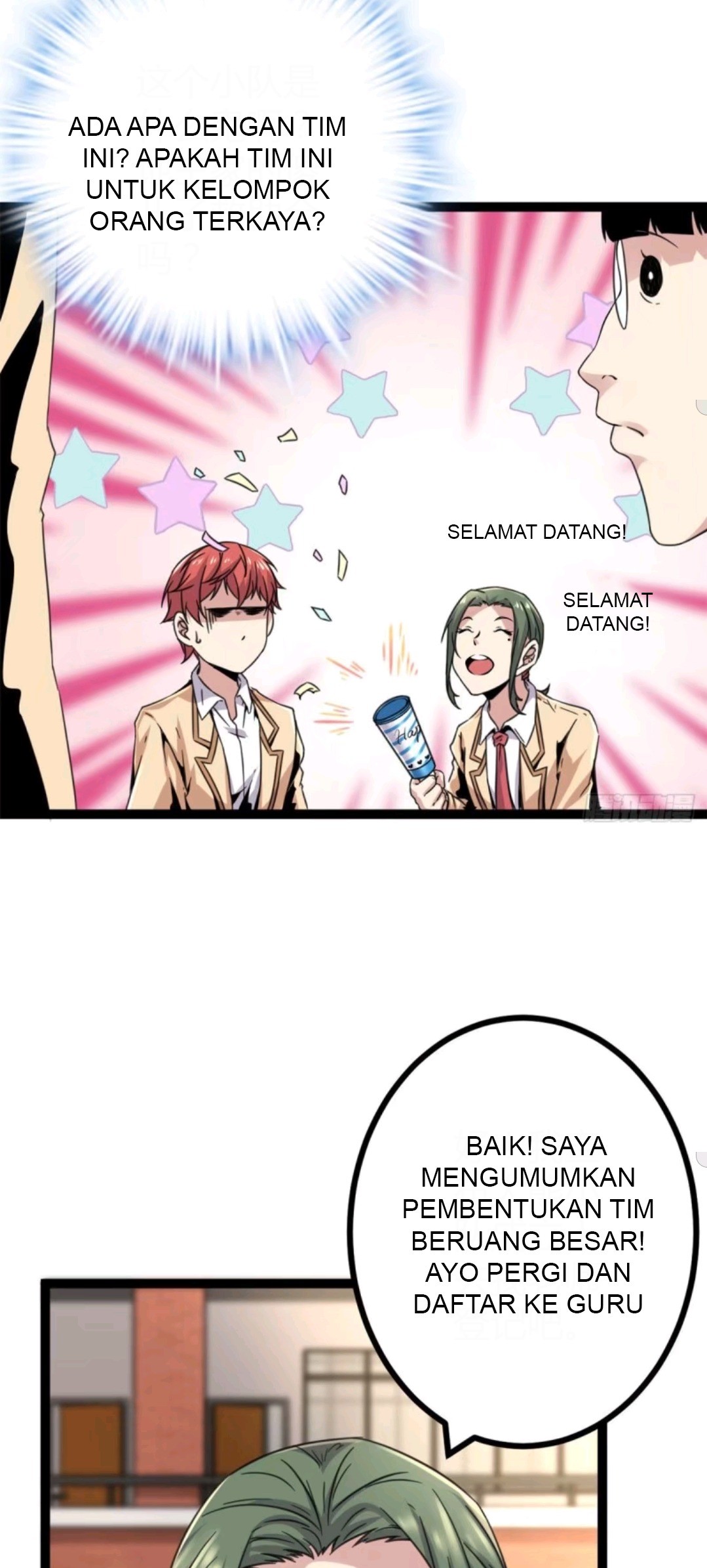 My Shadow Hangs Up Chapter 13 Gambar 26