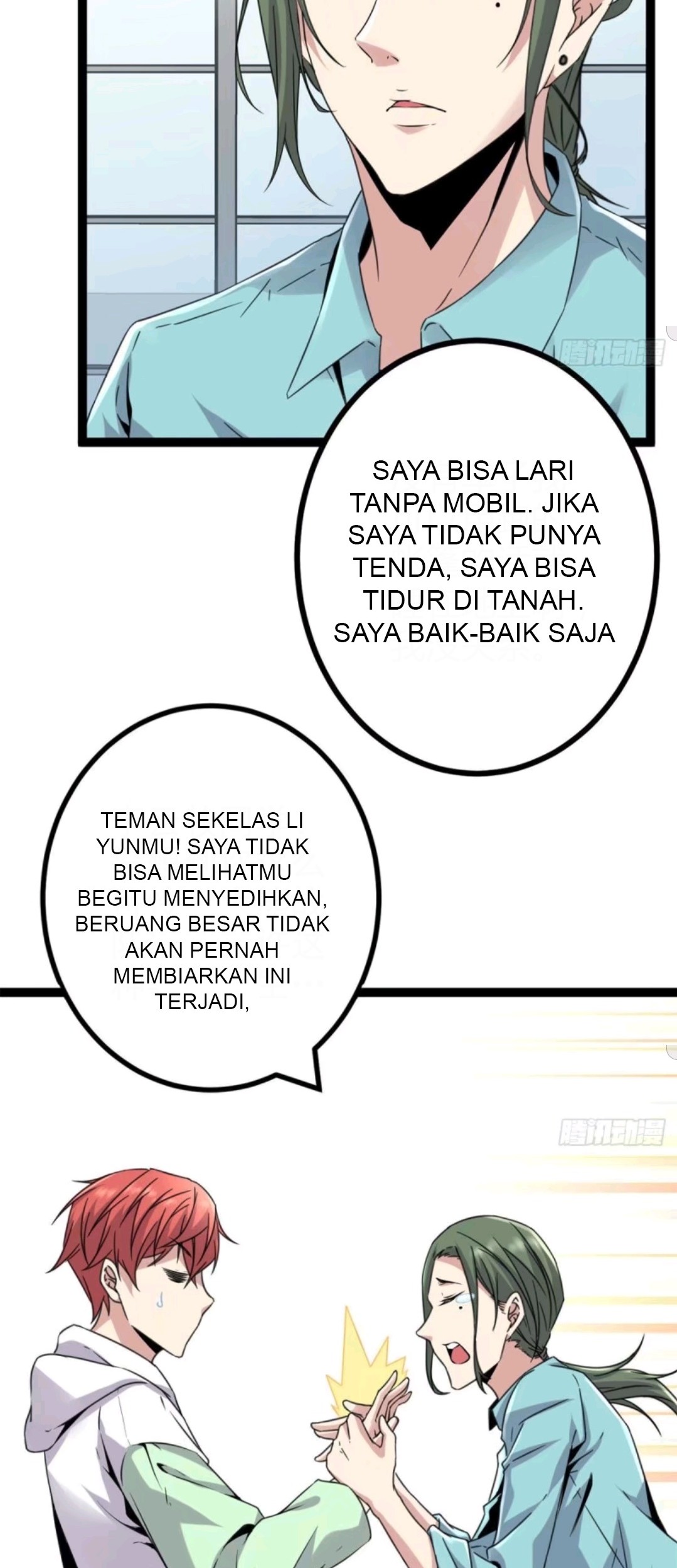 My Shadow Hangs Up Chapter 13 Gambar 33