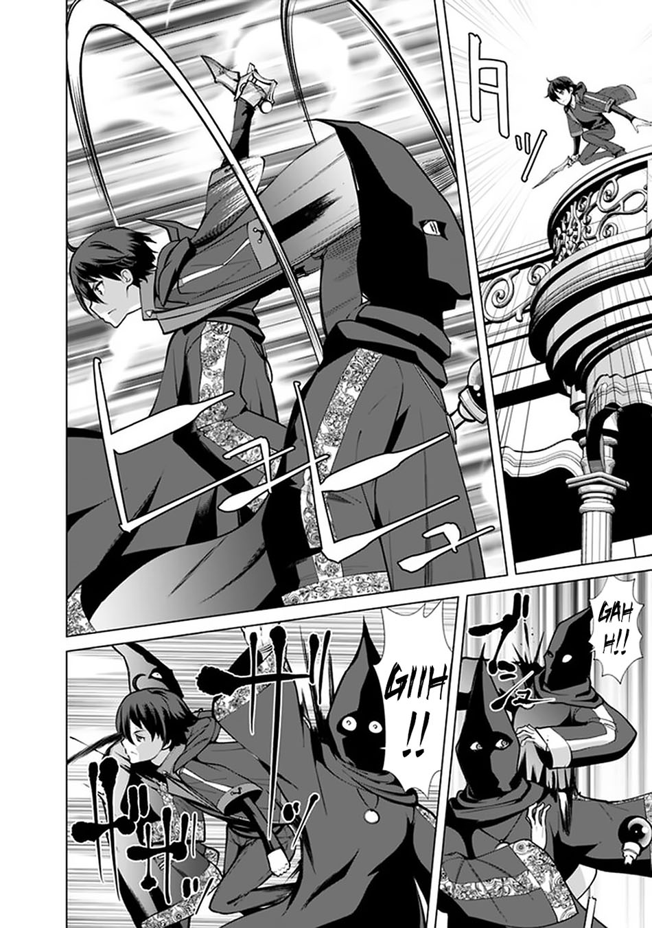 Rettou Me no Tensei Majutsushi Shiitage Rareta Moto Yuusha wa Mirai no Sekai o Yoyuu de Ikinuku Chapter 51 Gambar 8