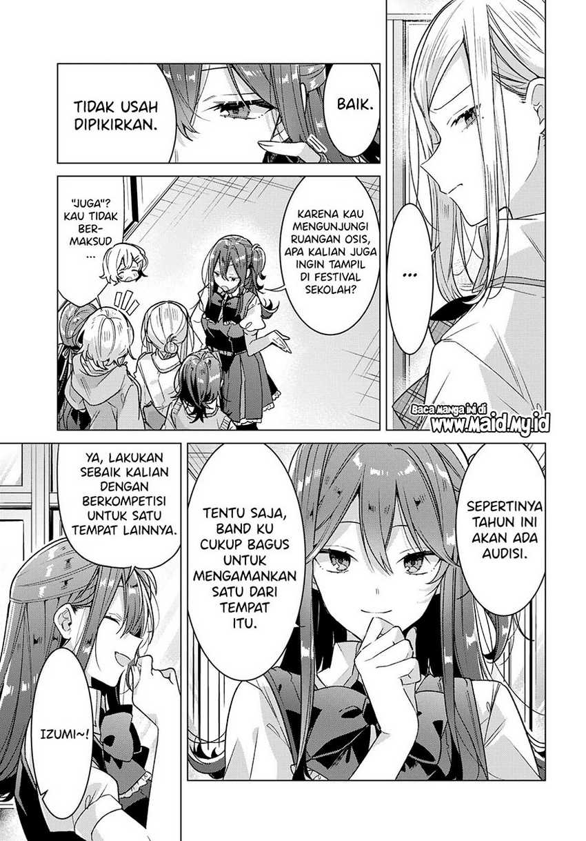 Sasayaku you ni koi wo utau Chapter 17 Gambar 12