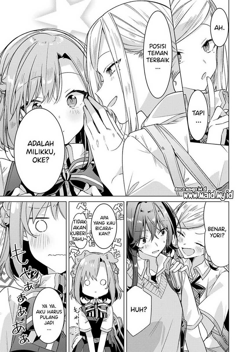 Sasayaku you ni koi wo utau Chapter 17 Gambar 24