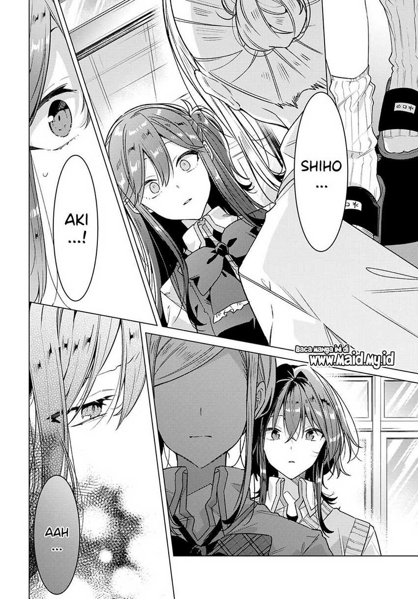 Sasayaku you ni koi wo utau Chapter 17 Gambar 9