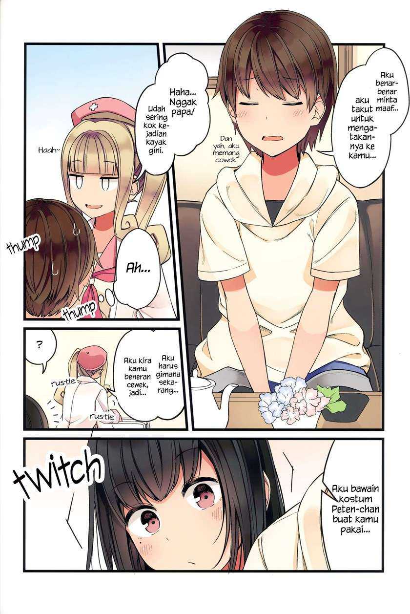 Hanging Out with a Gamer Girl Chapter 46.5 Gambar 15