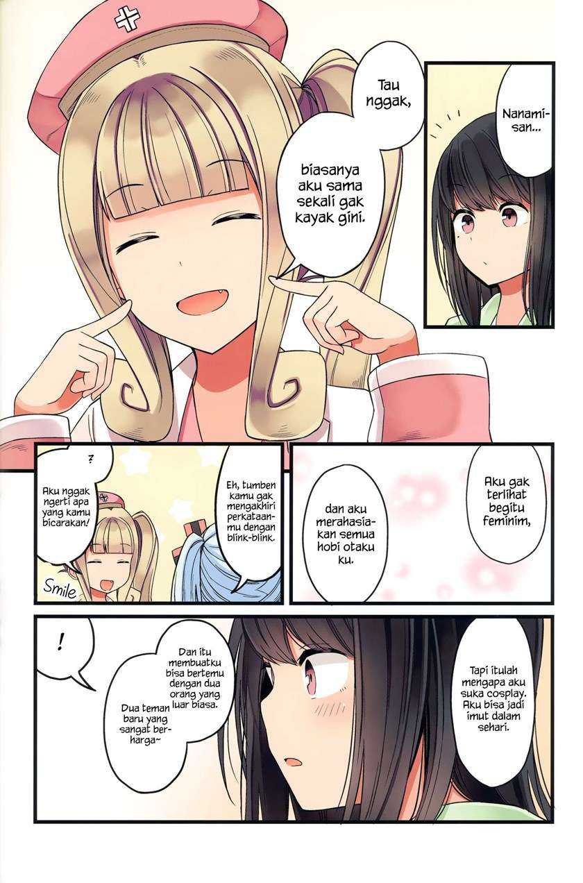 Hanging Out with a Gamer Girl Chapter 46.5 Gambar 21