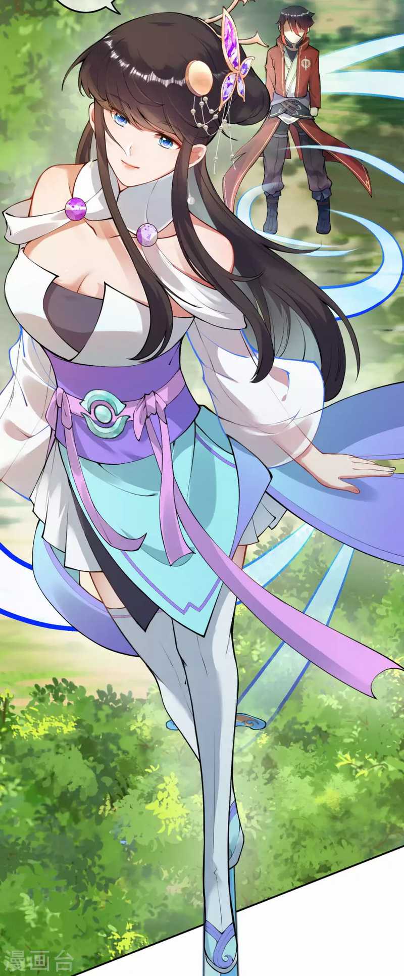 Invincible Sword Domain Chapter 76 Gambar 20