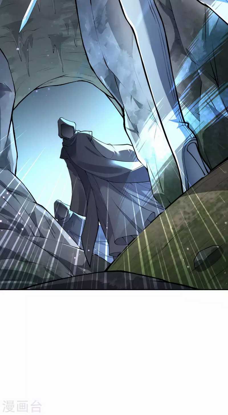 Invincible Sword Domain Chapter 76 Gambar 4