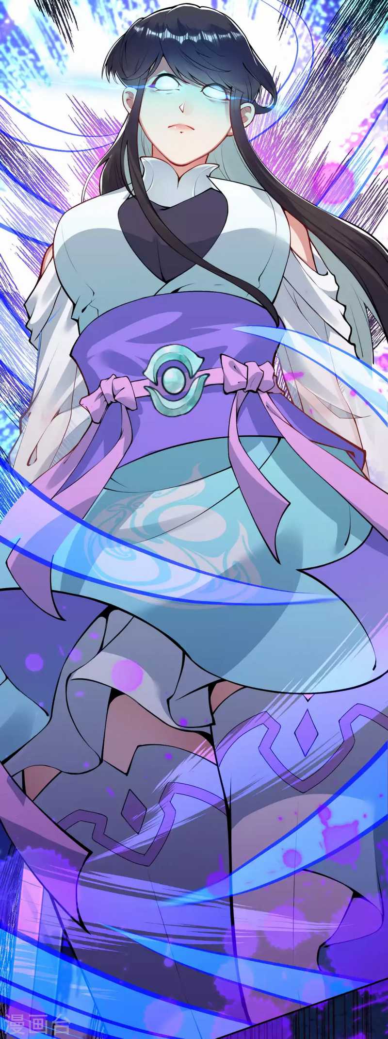 Invincible Sword Domain Chapter 76 Gambar 8