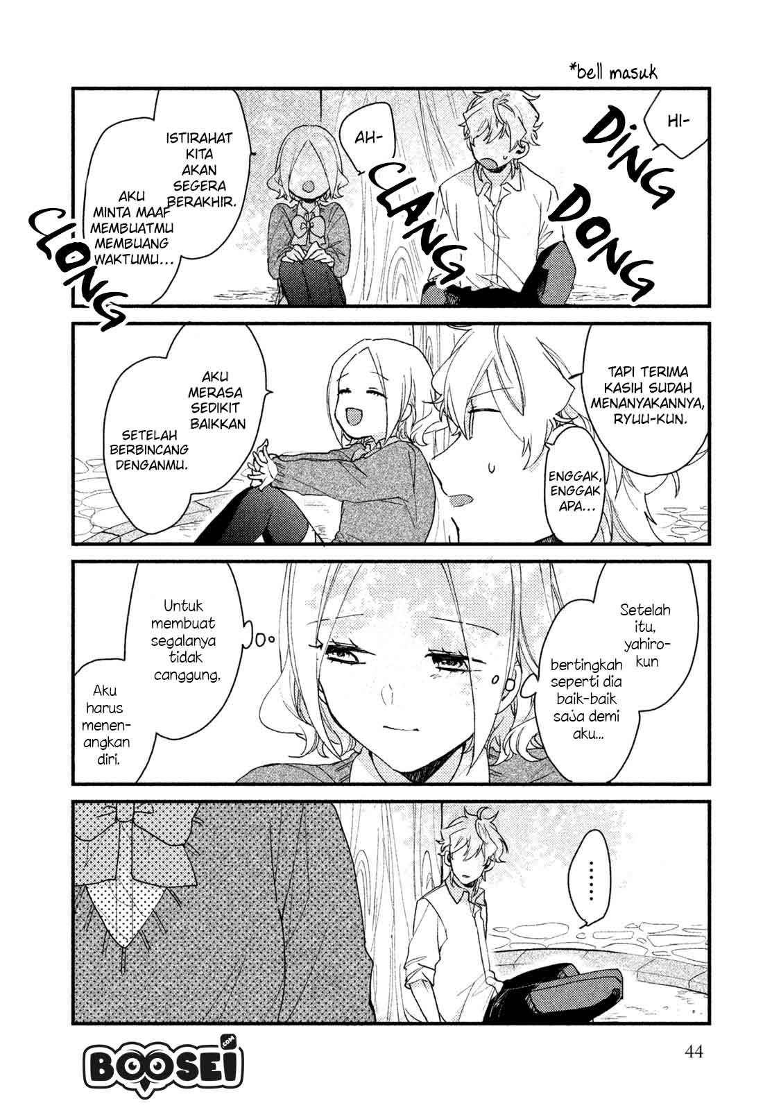 Zense Coupling Chapter 34 Gambar 11