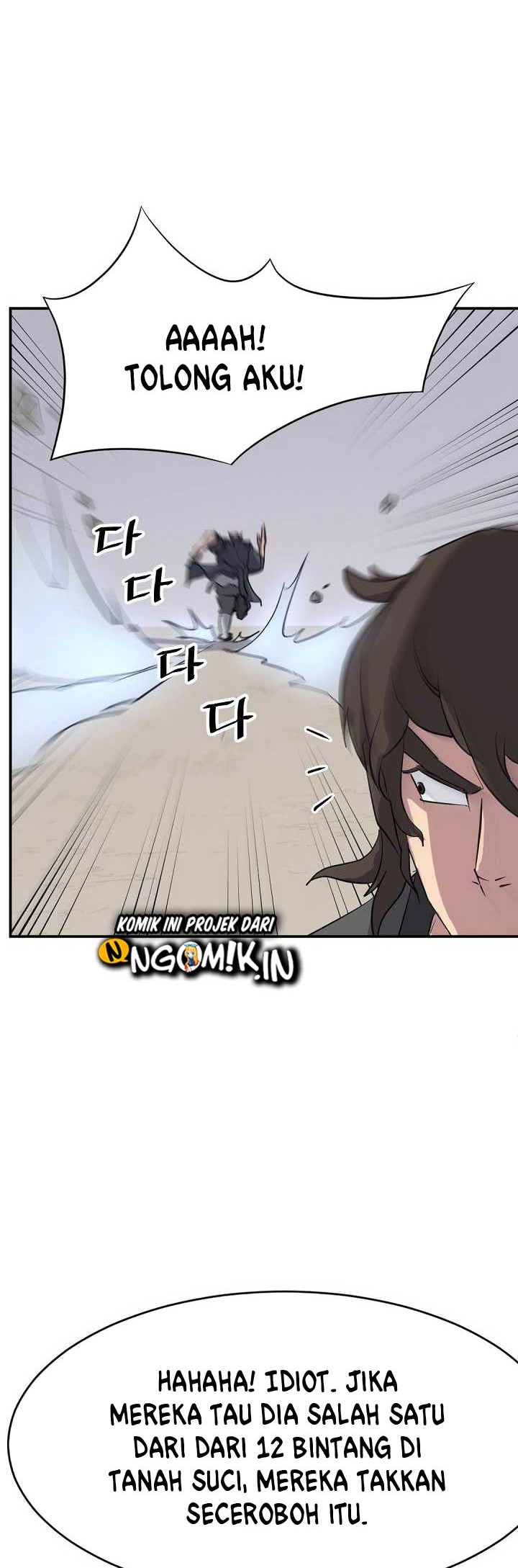 The Invincible Immortal Chapter 68 Gambar 29