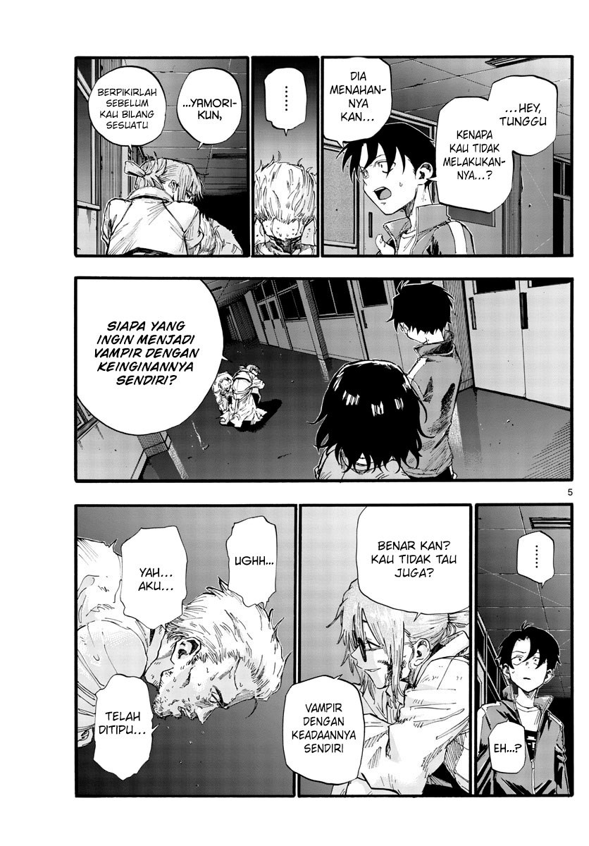 Yofukashi no Uta Chapter 39 Gambar 7