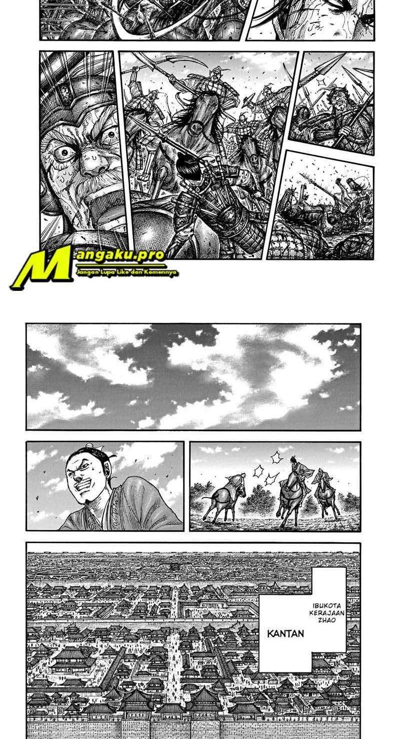 Baca Kingdom Chapter 677 Gambar 2