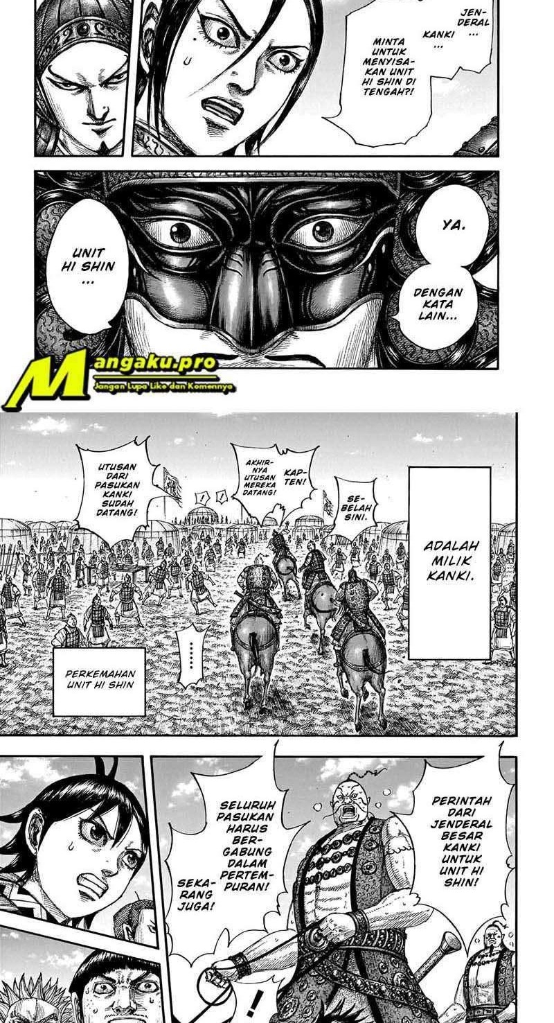 Kingdom Chapter 677 Gambar 6