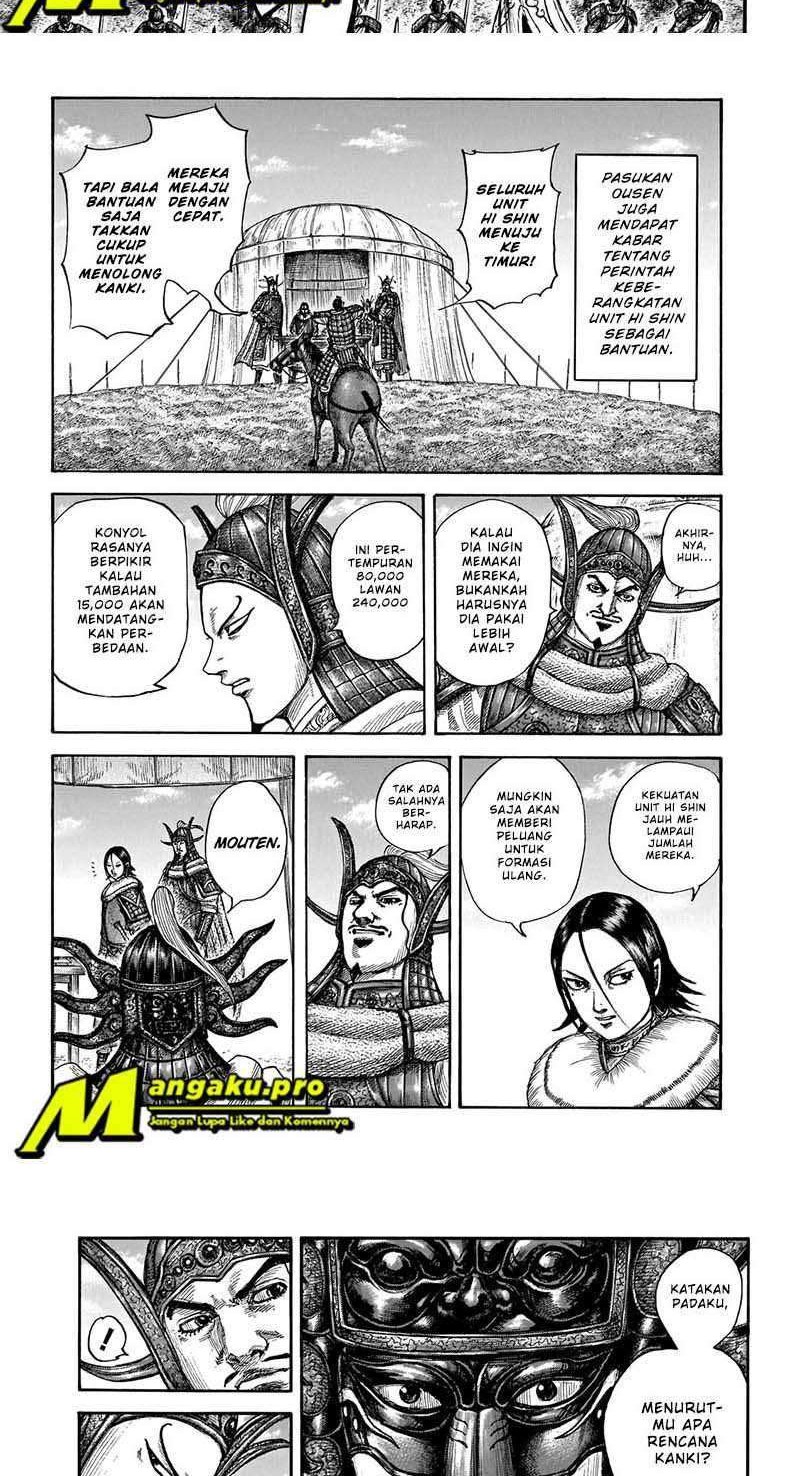 Kingdom Chapter 677 Gambar 8