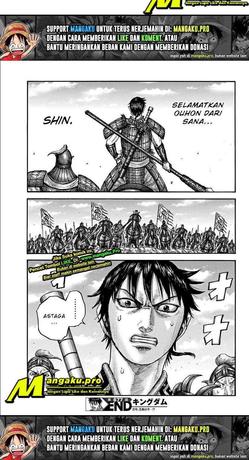 Kingdom Chapter 677 Gambar 12