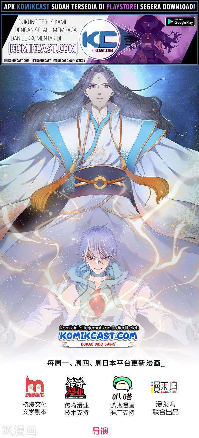 Baca  City of Heaven TimeStamp Chapter 160 Gambar 2