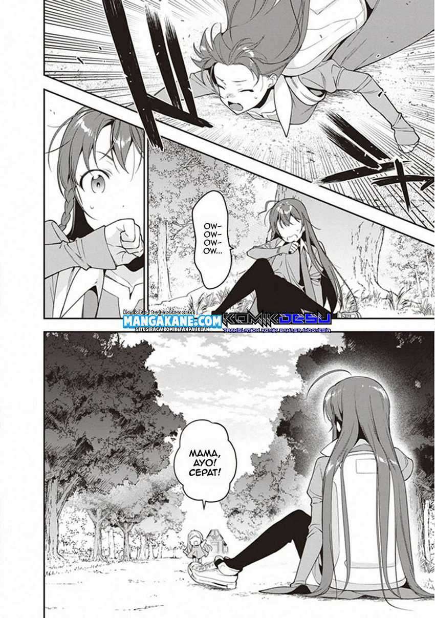 Hataraku Maou-sama! Chapter 84 Gambar 10