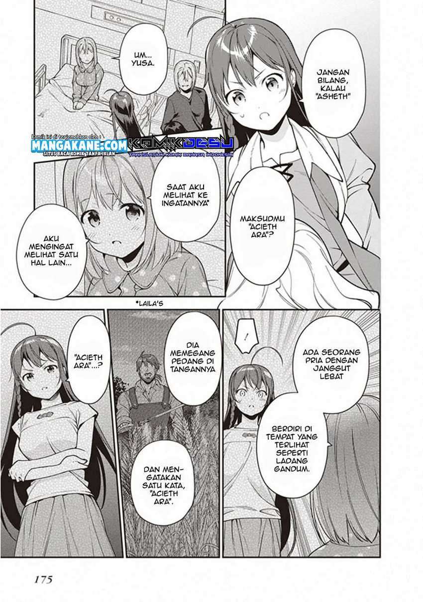 Hataraku Maou-sama! Chapter 84 Gambar 21