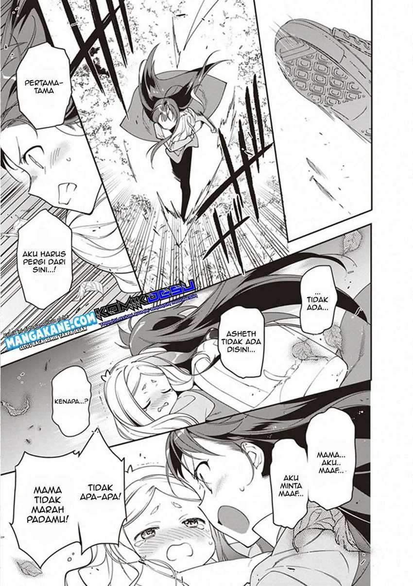 Hataraku Maou-sama! Chapter 84 Gambar 25