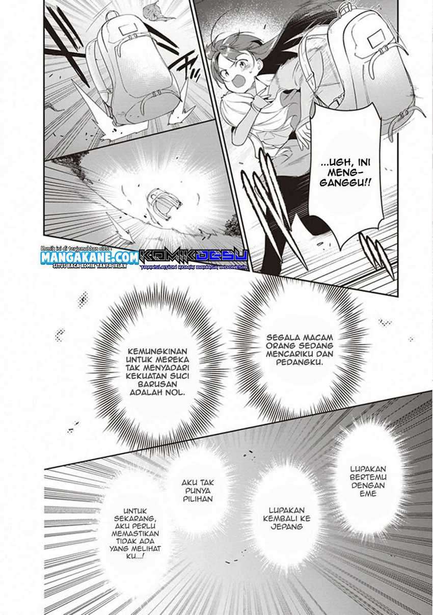 Hataraku Maou-sama! Chapter 84 Gambar 28