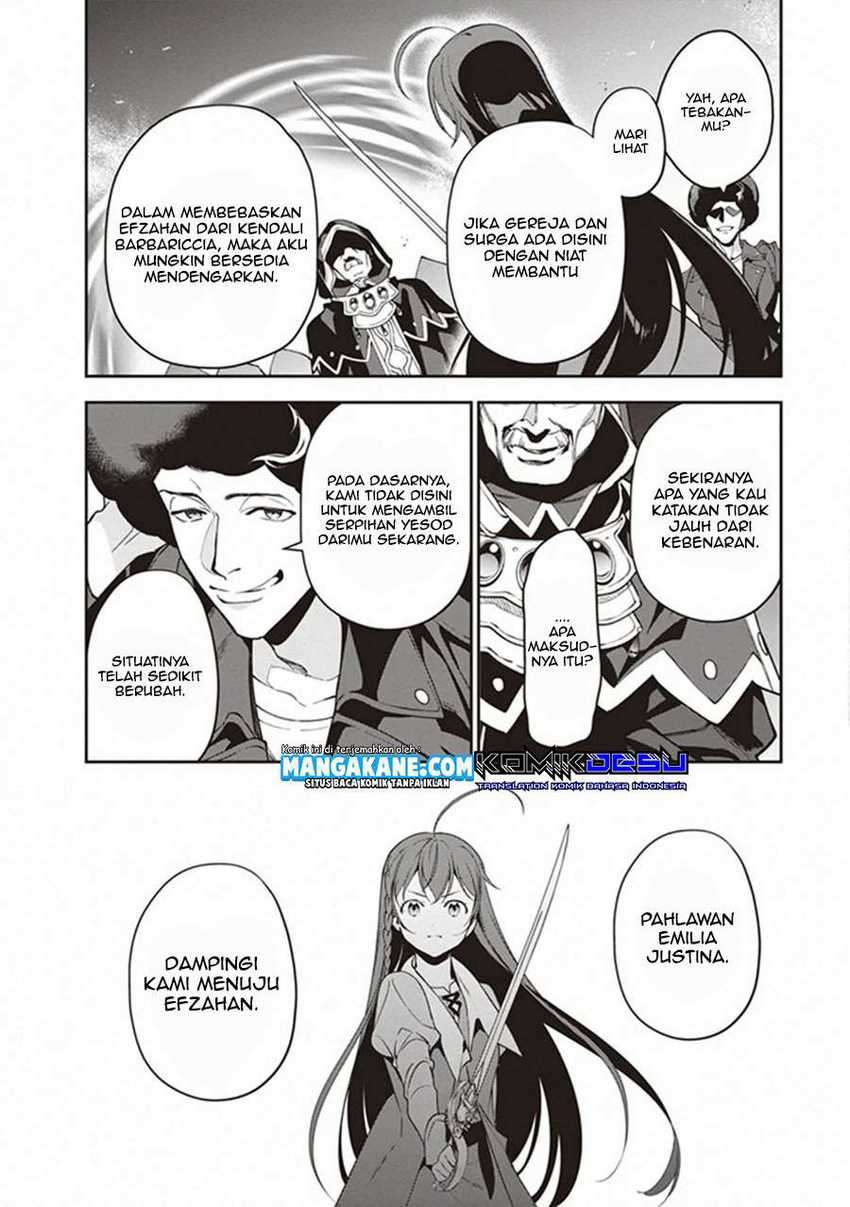 Hataraku Maou-sama! Chapter 84 Gambar 32