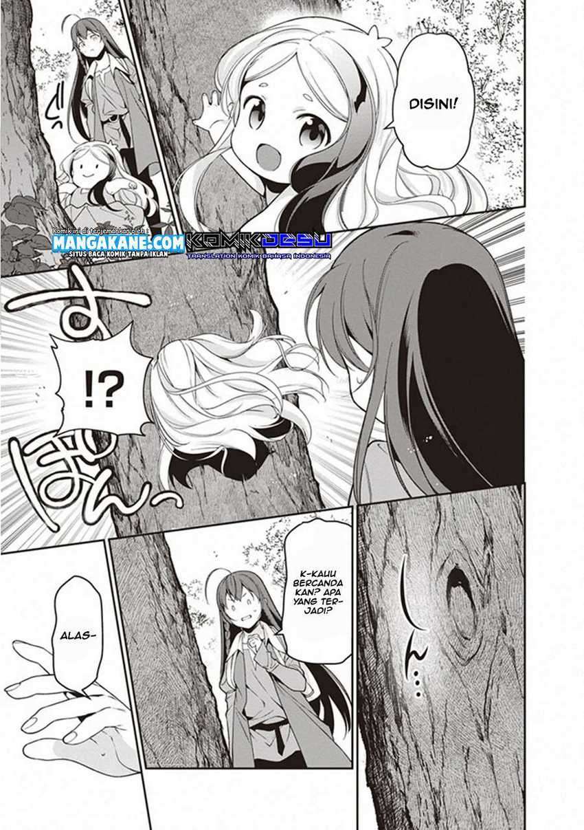 Hataraku Maou-sama! Chapter 84 Gambar 7