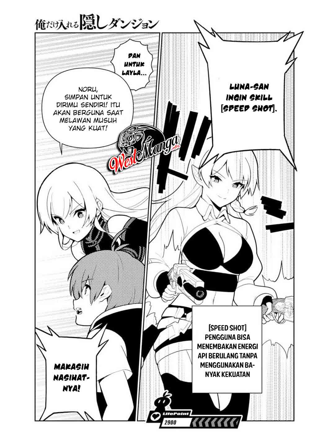 Ore dake Haireru Kakushi Dungeon Chapter 50 Gambar 25
