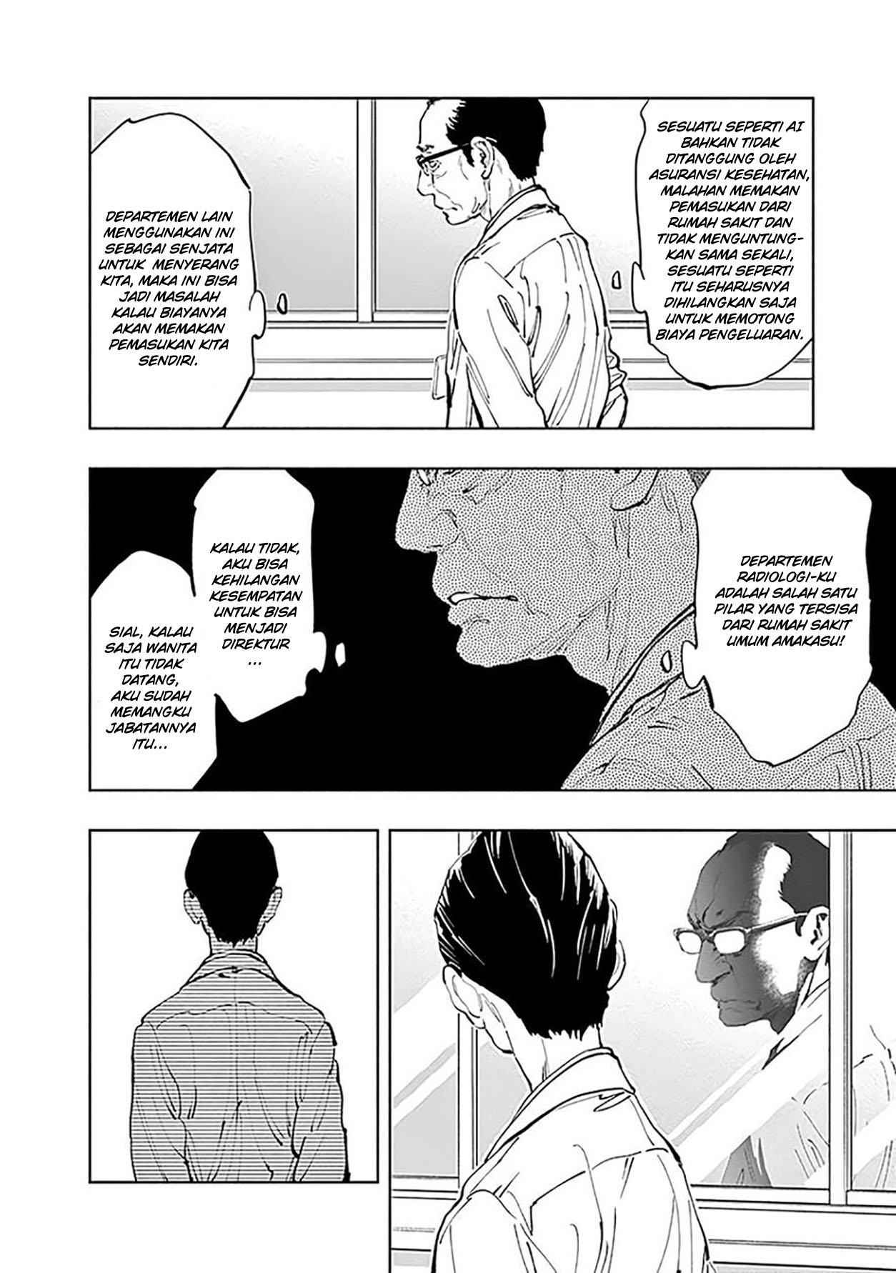 Radiation House Chapter 31 8