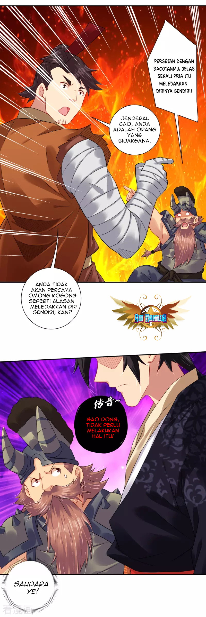 Reborn of War God Chapter 194 Gambar 20