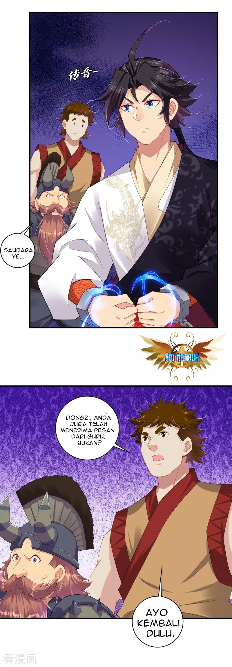 Reborn of War God Chapter 194 Gambar 25