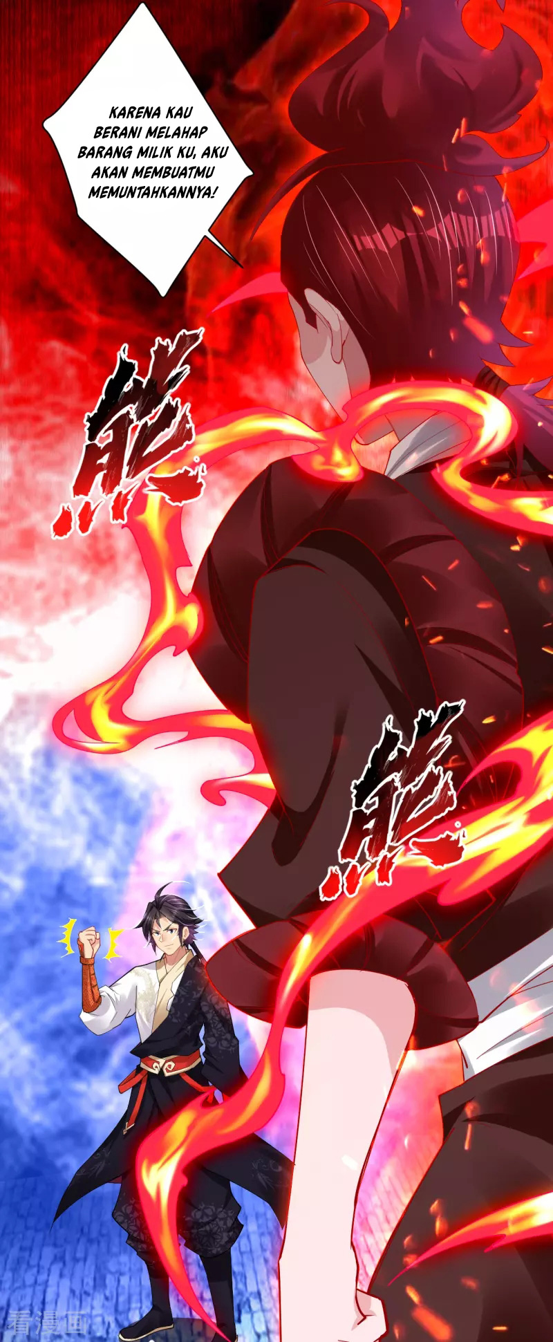 Reborn of War God Chapter 194 Gambar 3