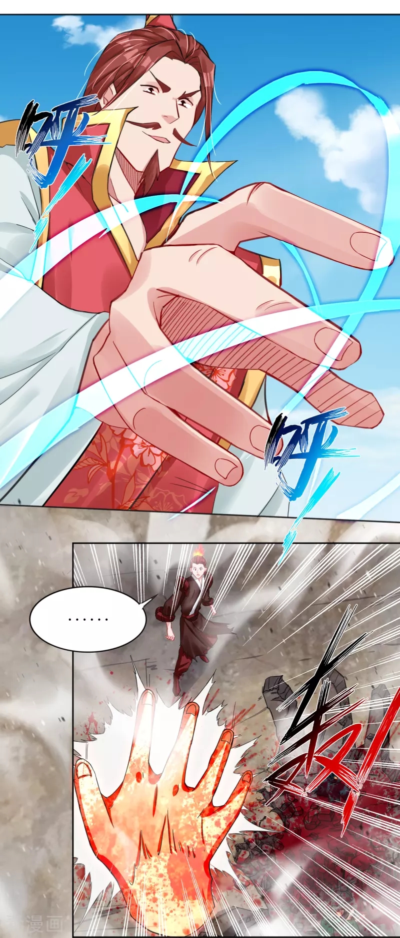 Reborn of War God Chapter 194 Gambar 8