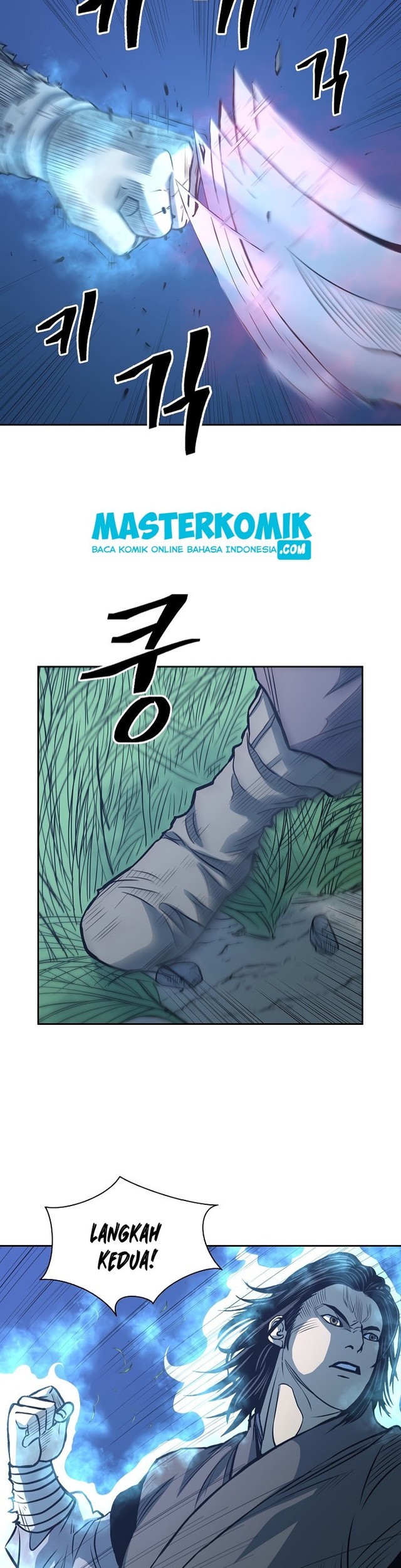 Record of the War God Chapter 86 Gambar 22