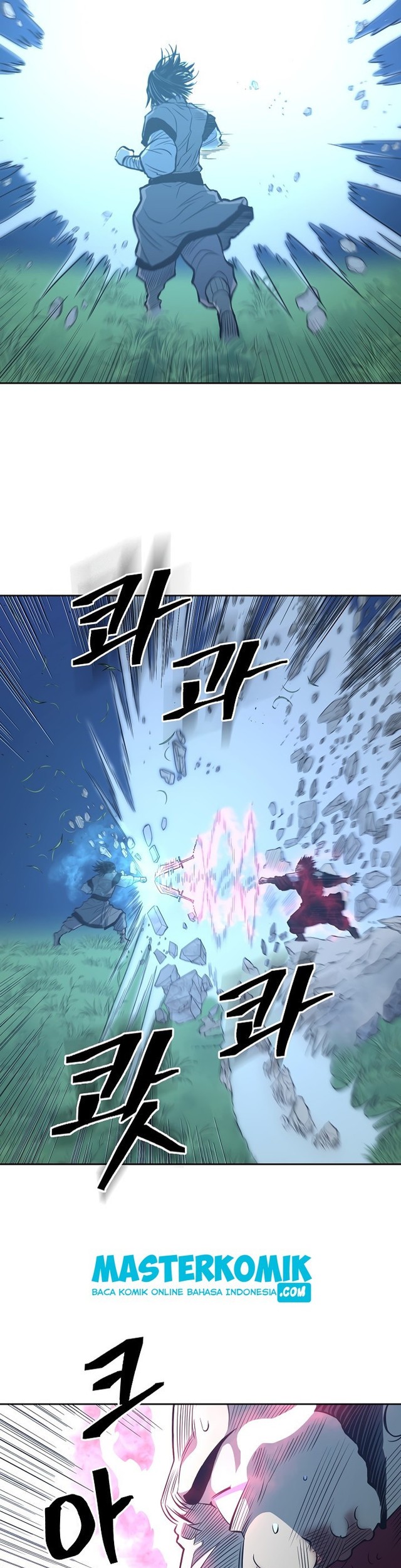 Record of the War God Chapter 86 Gambar 24