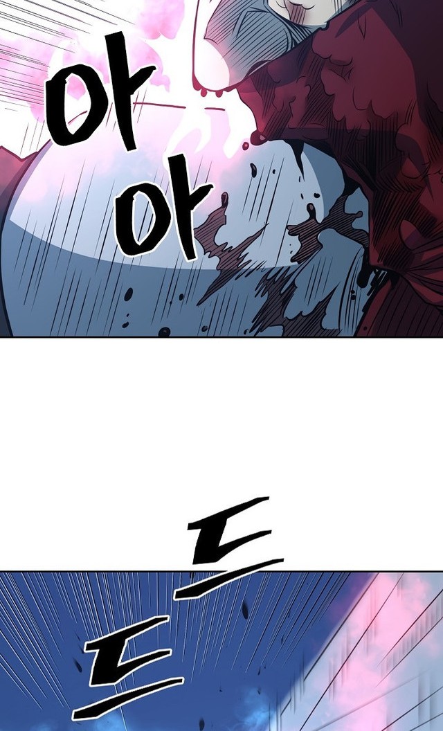 Record of the War God Chapter 86 Gambar 25