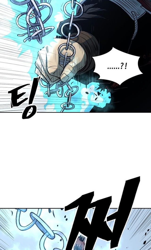 Record of the War God Chapter 86 Gambar 29