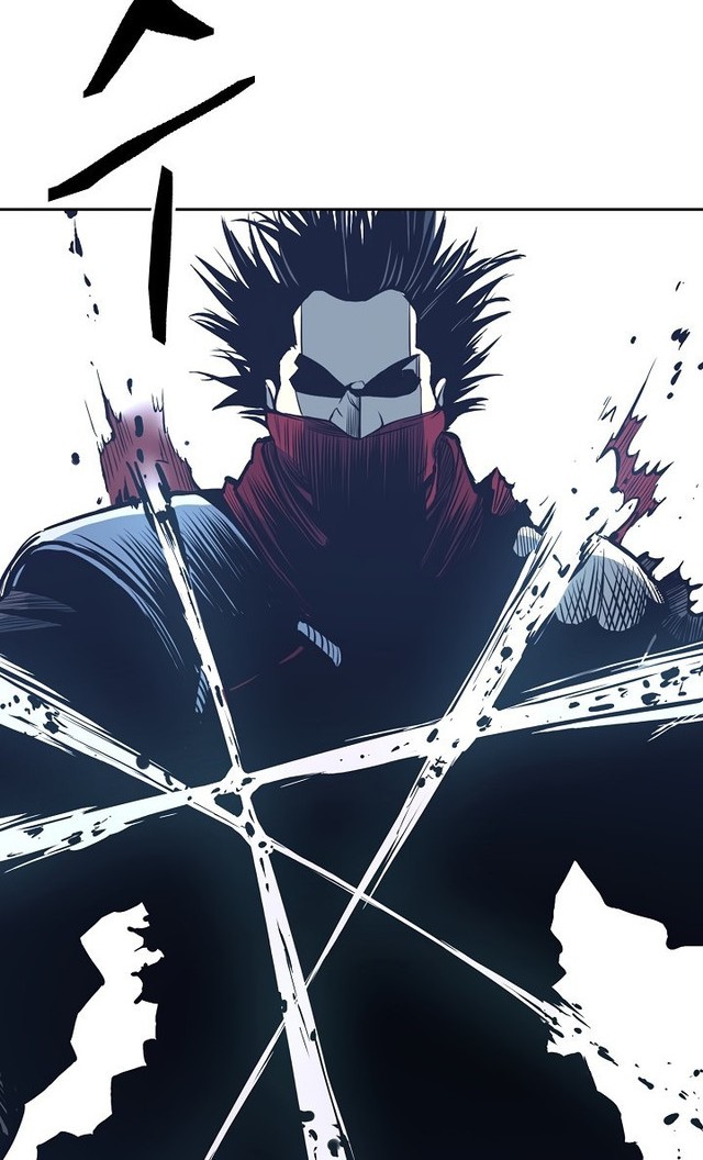 Record of the War God Chapter 86 Gambar 34