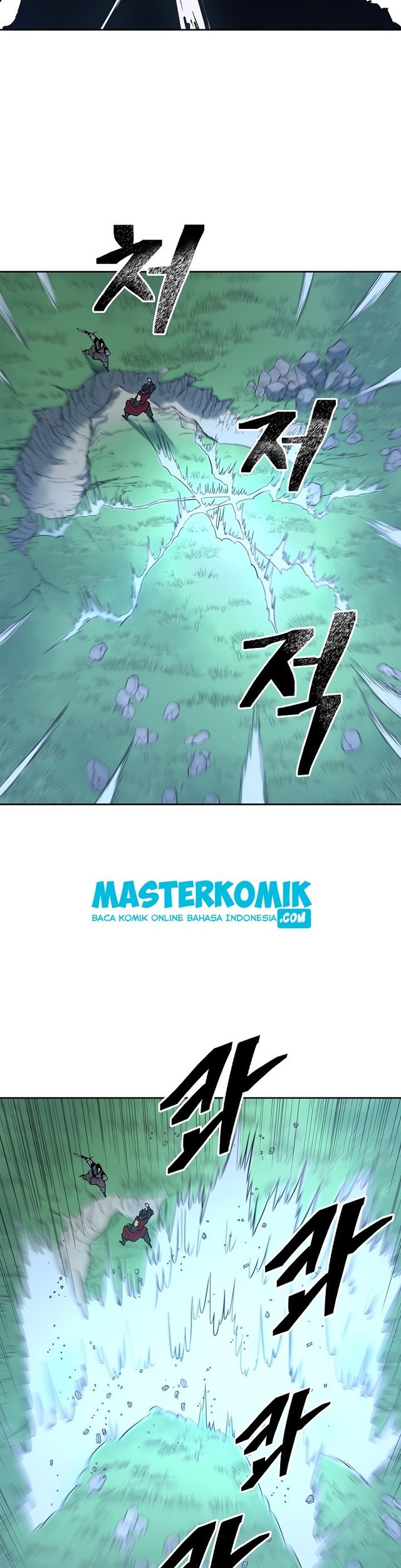 Record of the War God Chapter 86 Gambar 35