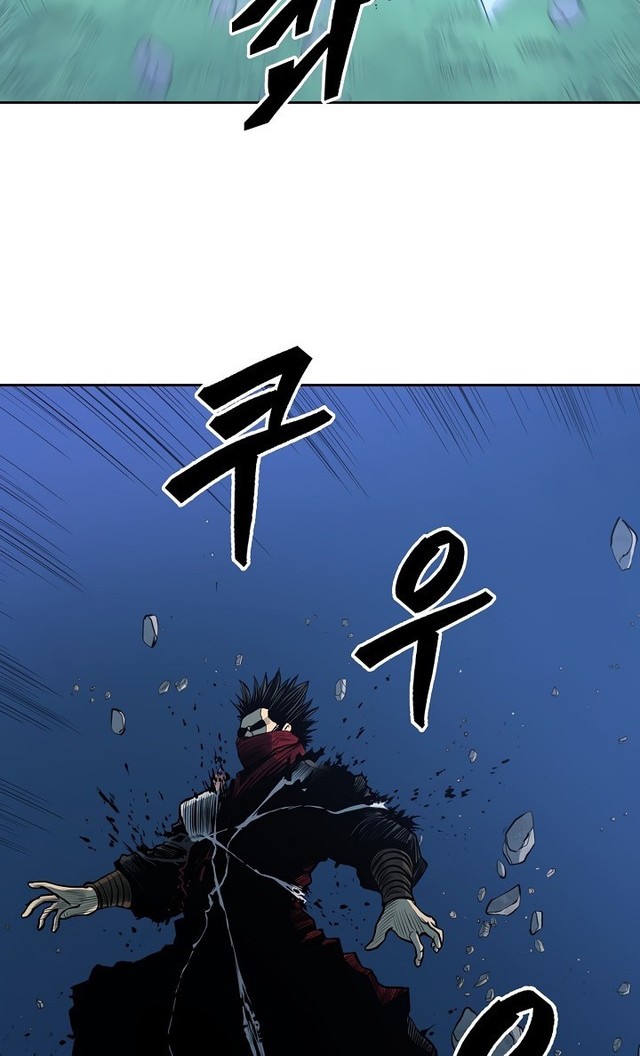 Record of the War God Chapter 86 Gambar 36