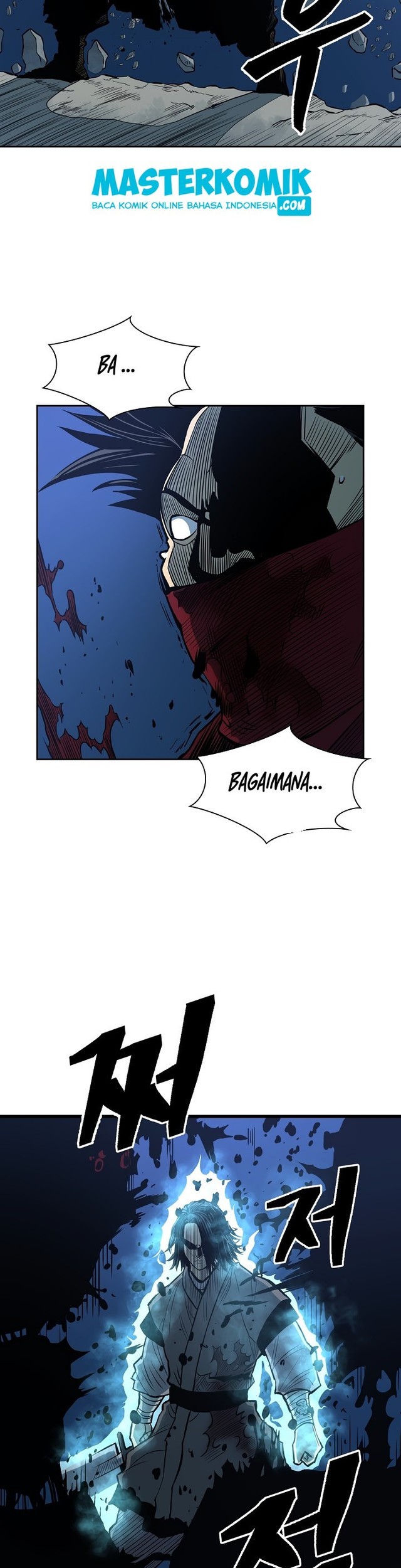 Record of the War God Chapter 86 Gambar 37