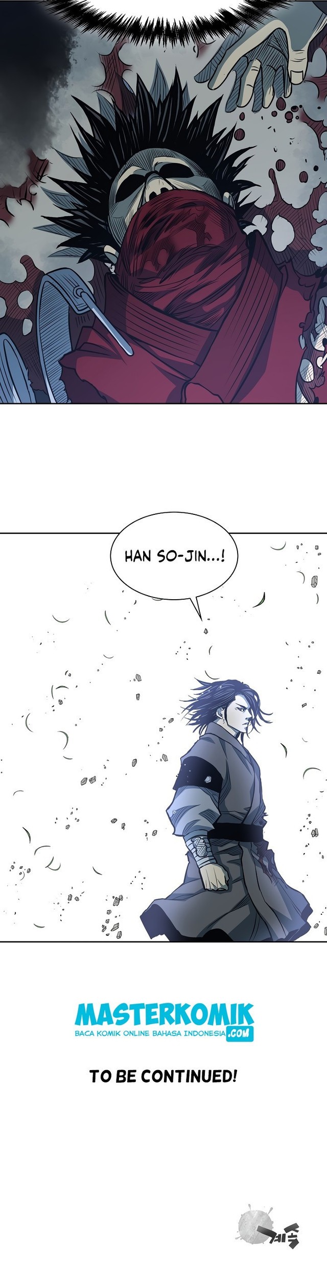 Record of the War God Chapter 86 Gambar 41