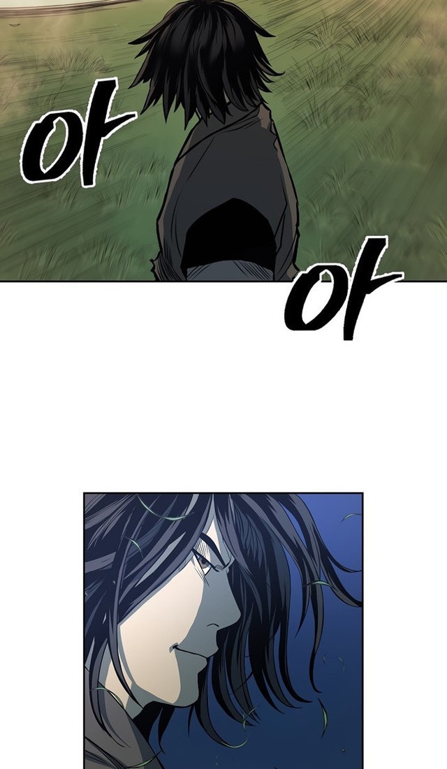 Record of the War God Chapter 86 Gambar 12