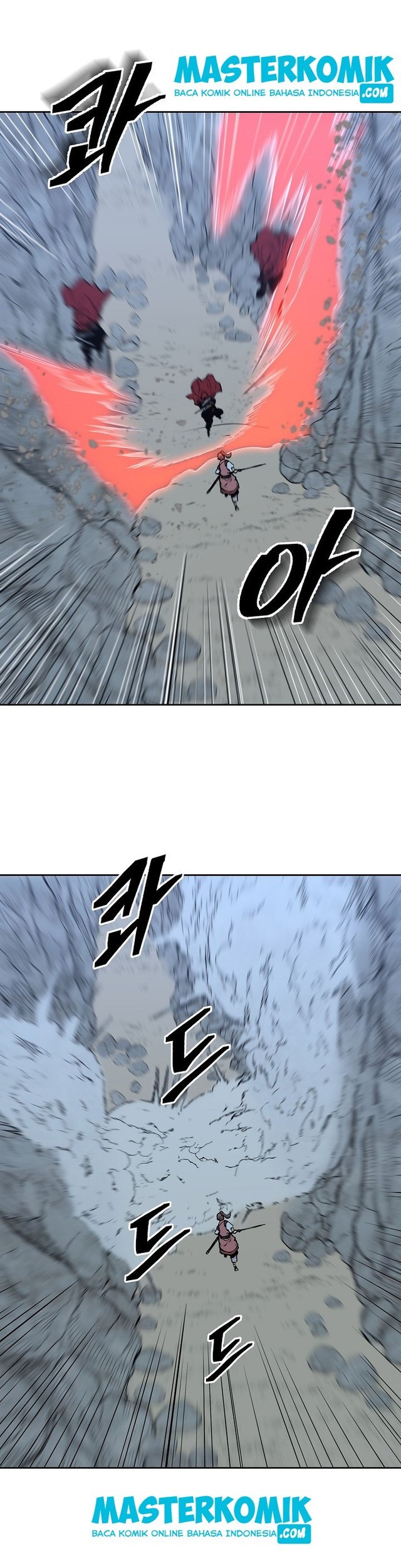 Record of the War God Chapter 85 Gambar 18